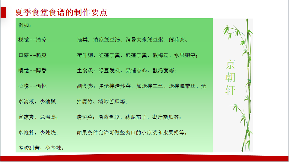 &#31859;&#20848;&#32593;&#39029;&#29256;&#45;&#31859;&#20848;&#40;&#20013;&#22269;&#41;