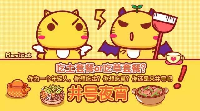 &#31859;&#20848;&#32593;&#39029;&#29256;&#45;&#31859;&#20848;&#40;&#20013;&#22269;&#41;