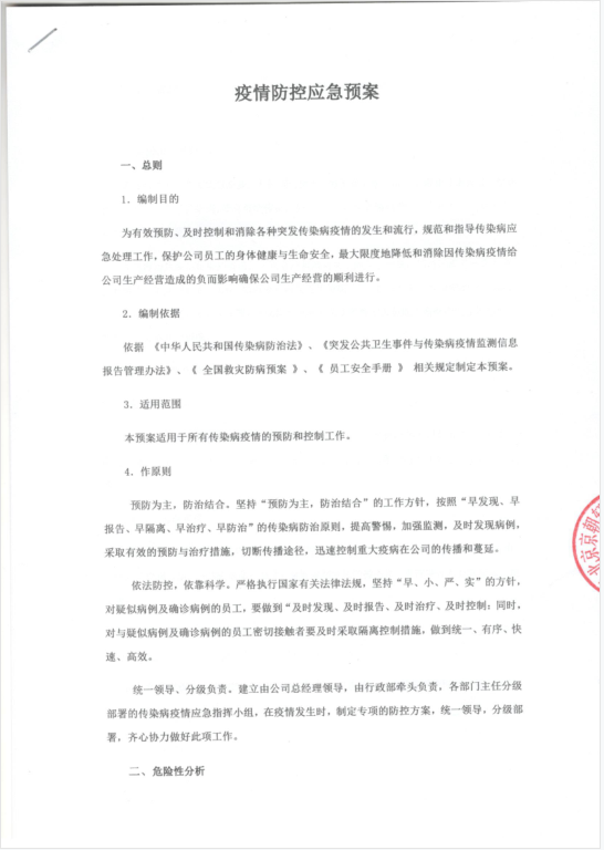 &#31859;&#20848;&#32593;&#39029;&#29256;&#45;&#31859;&#20848;&#40;&#20013;&#22269;&#41;