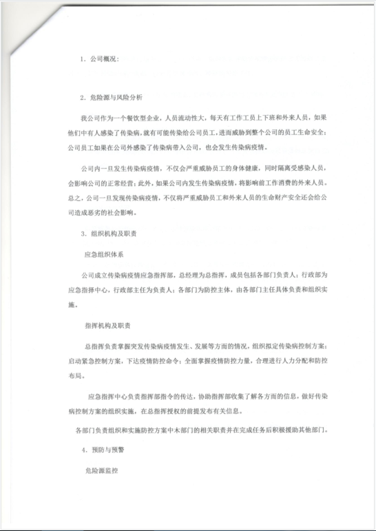 &#31859;&#20848;&#32593;&#39029;&#29256;&#45;&#31859;&#20848;&#40;&#20013;&#22269;&#41;