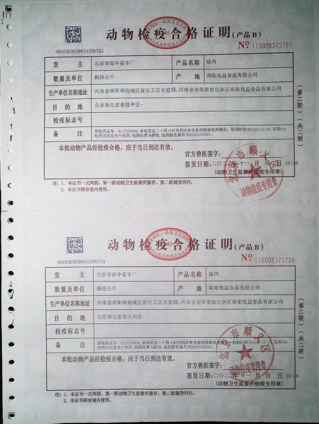 &#31859;&#20848;&#32593;&#39029;&#29256;&#45;&#31859;&#20848;&#40;&#20013;&#22269;&#41;